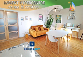 HYPERCENTRE - Calme et lumineux. AufildeLorient